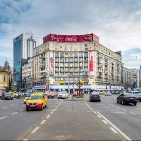 Pitarmos City Center Bukarest Eksteriør billede